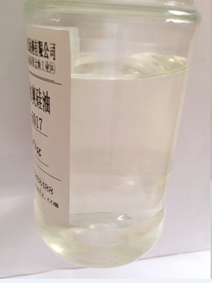 Tender icy silicone oil MC-6017A