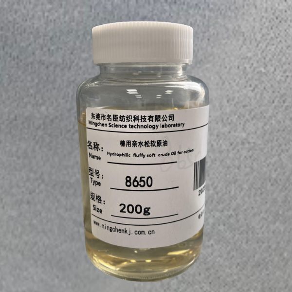 Hydrophilic fluffy soft crude oil for cotton MC-8650