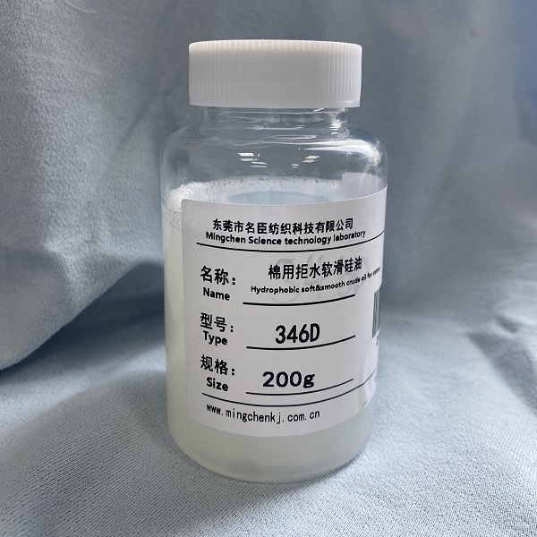 Hydrophobic soft &smooth crude oil for cotton MC-346D