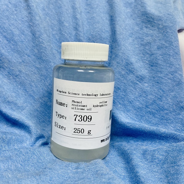 Antiphenol yellow hydrophilic silicone oil MC-7309