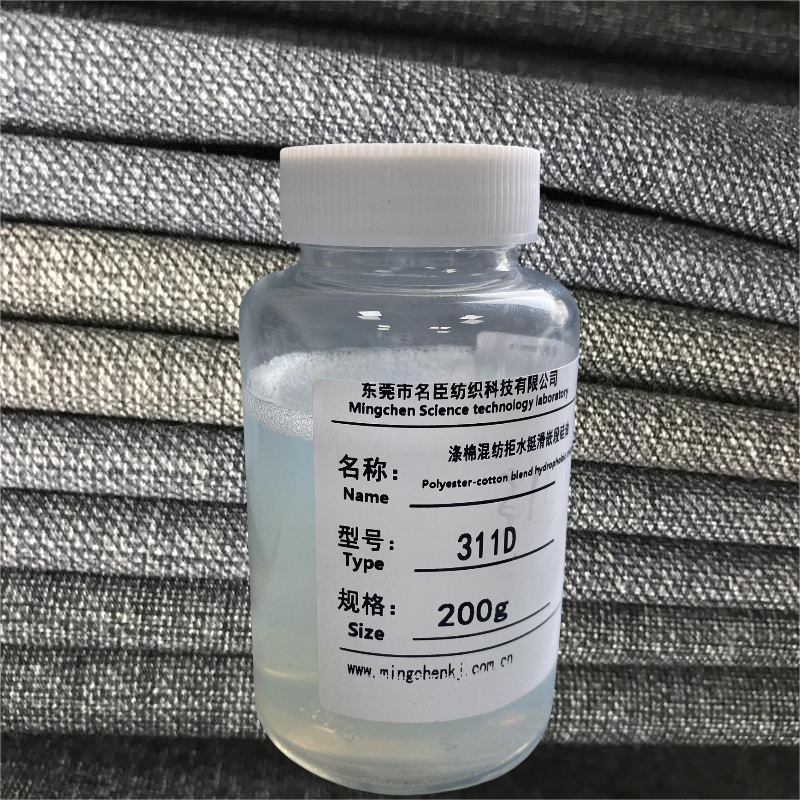 Polyamide hydrophilic soft smooth crude oil MC-6220B